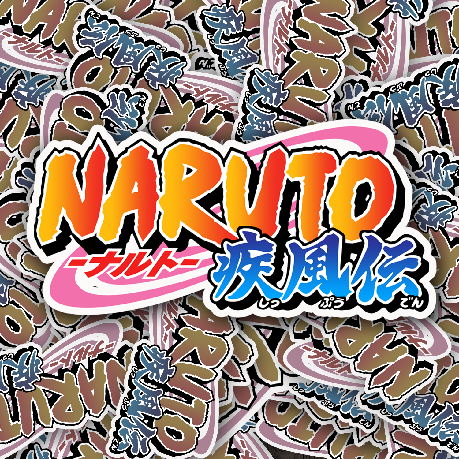 Naruto Logo Sticker - Turbo Vinyl